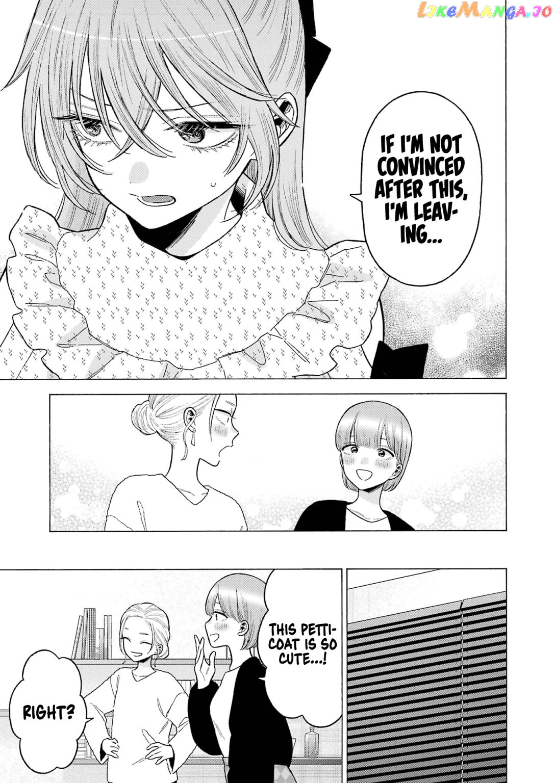 My Dress-Up Darling, Chapter 79 image 17